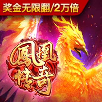 188BET正规官方APP下载安装截图0
